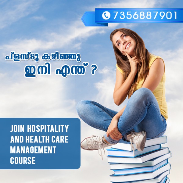 healthcare & Hospital Management